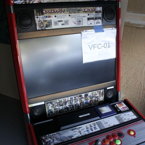Viewlix FC - 01 | Imported Japanese Arcade Machines